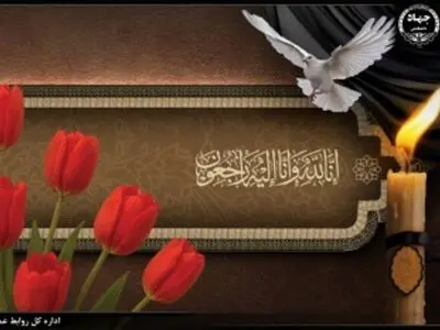 یک دانشجوی دانشگاه صنعتی تبریز به شهادت رسید