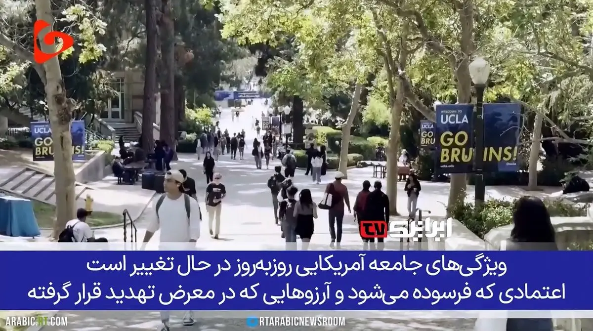 رؤیای آمریکایی در بخش مراقبت‌های ویژه/ جوانان آمریکایی نظام سیاسی خود را دروغگو می‌دانند! + فیلم