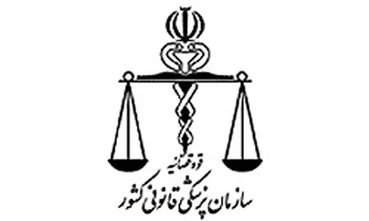 کهریزک تنها مجاز به پذیرش خانواده‌های متوفیان حادثه پلاسکو است