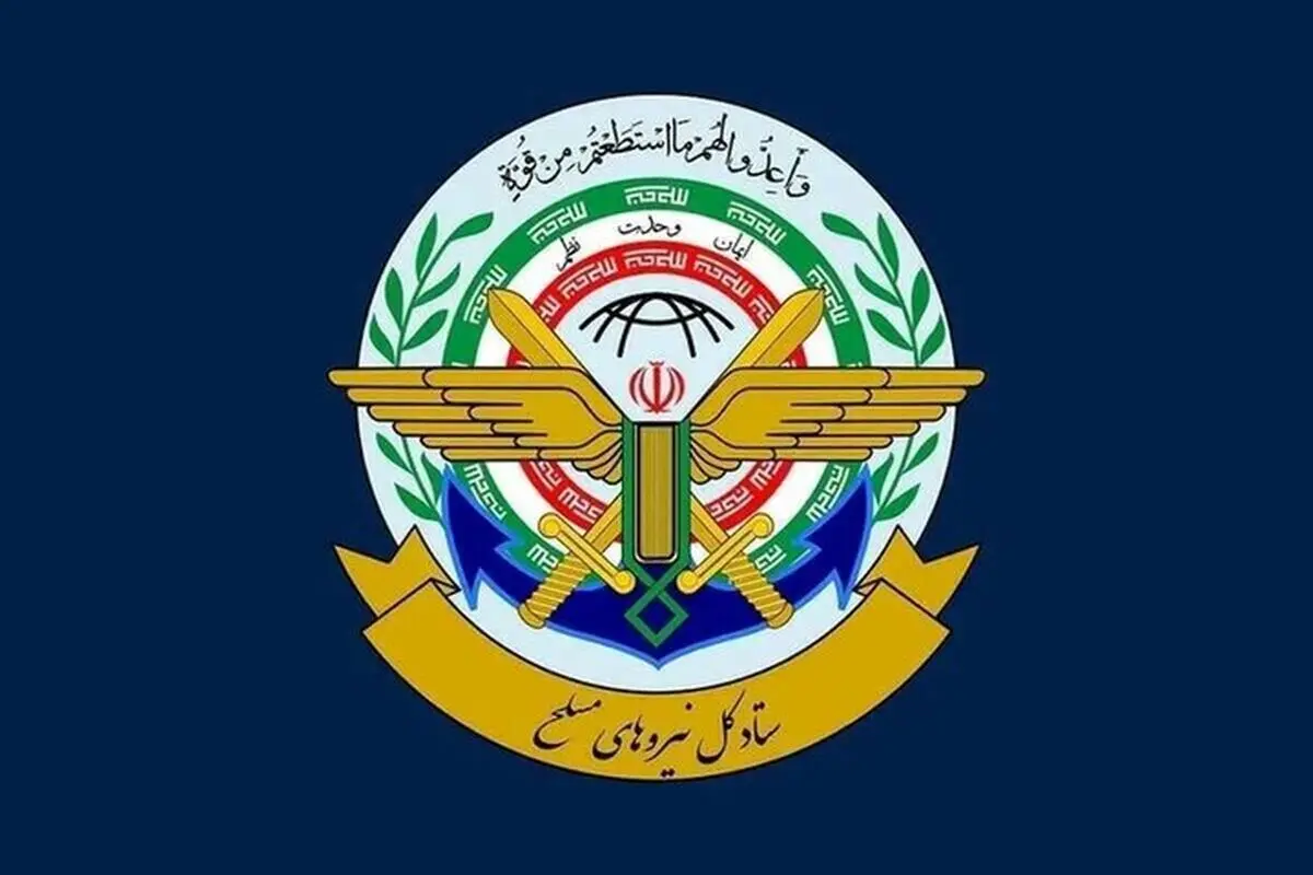 آمریکا خطاکند هدف حملات دردناک قرار می‌گیرد