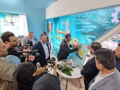رونمایی از ۳۵ بسته سرمایه گذاری، تجلیل از دو سرمایه‌گذار موفق و انعقاد تفاهم نامه همکاری