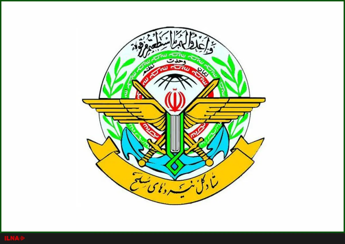 صنعت دفاعی کشور پرچمدار بازدارندگی و نماد اقتدار ایران اسلامی است