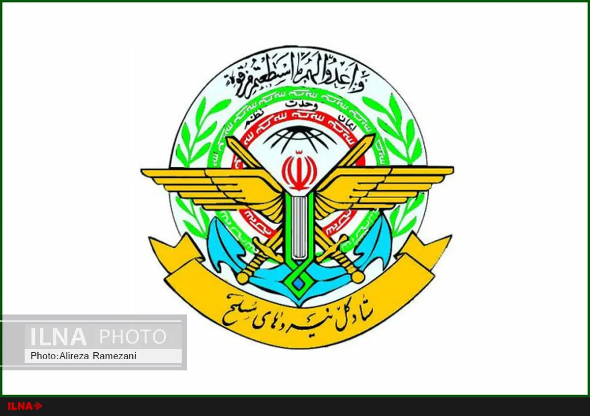 ستاد کل نیروهای مسلح درگذشت امیر سرلشکر سلیمی را تسلیت گفت 