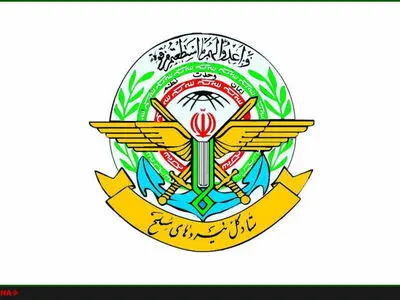 ستاد کل نیروهای مسلح درگذشت امیر سرلشکر سلیمی را تسلیت گفت 