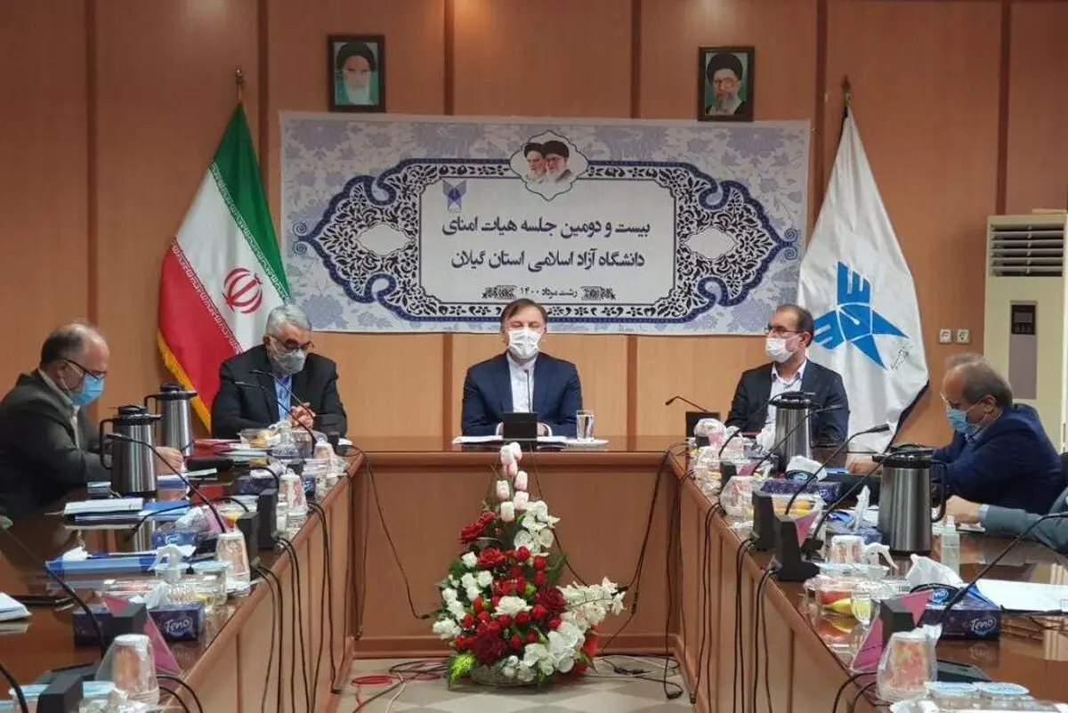 تأکید استاندار گیلان بر ایجاد رویکرد تحولی در دانشگاه متناسب با اهداف گام دوم انقلاب