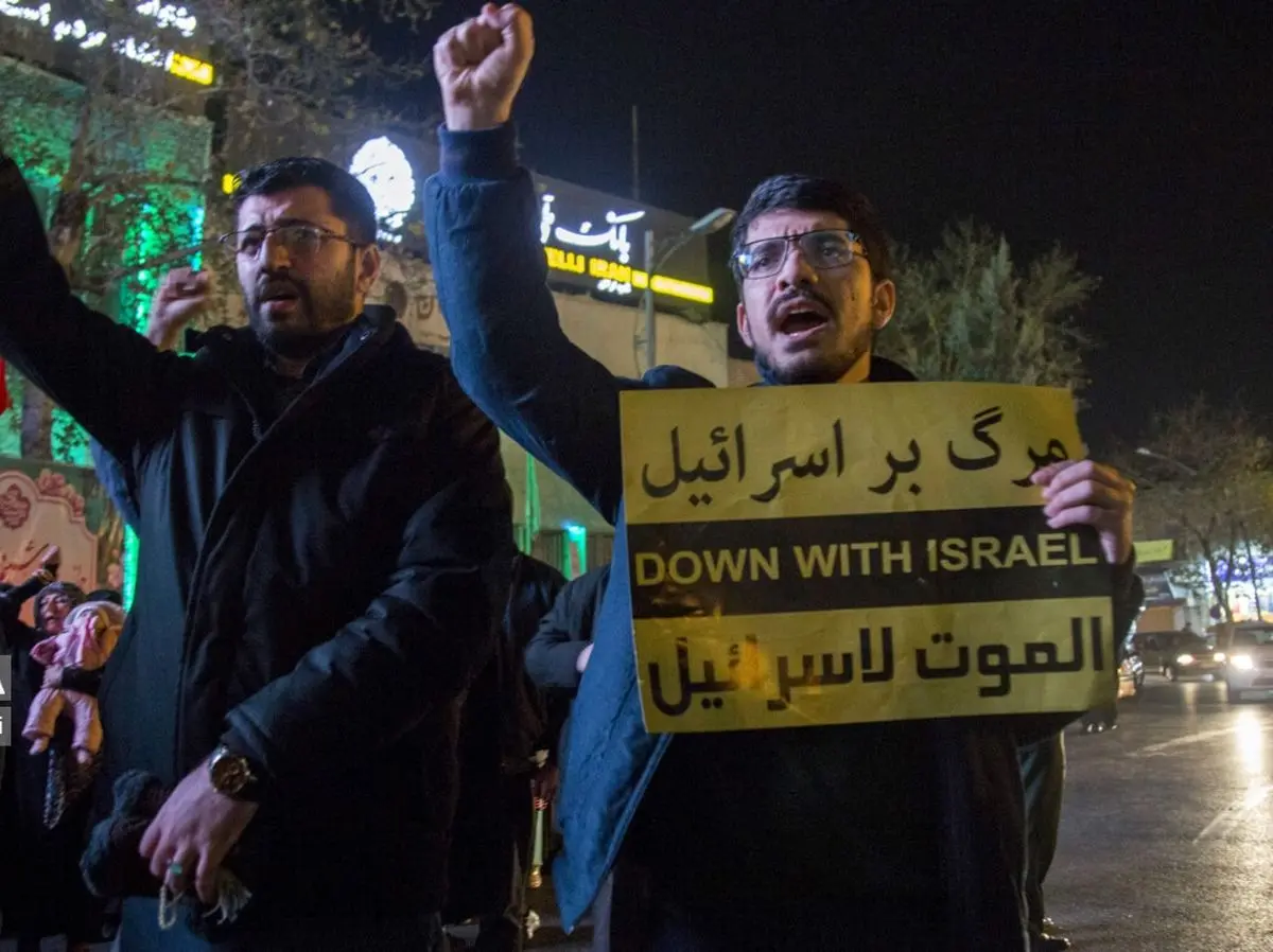 برگزاری تجمع اعتراض آمیز مردم تهران در محکومیت جنایت تروریستی کرمان