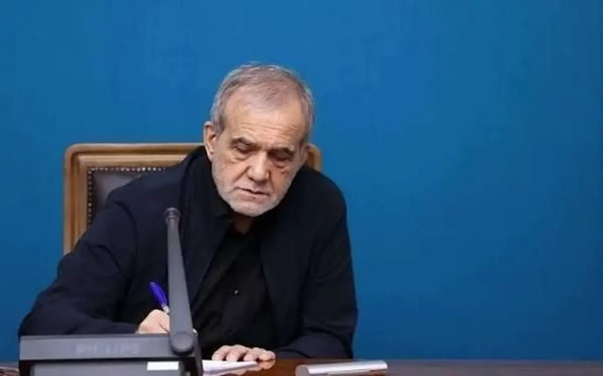 پیام تسلیت رئیس‌جمهور پزشکیان در پی شهادت رئیس سازمان اطلاعات سپاه