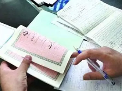 بیش از ۱۲ درصد زمین های کشاورزی شهرستان مهاباد سند دار می شود