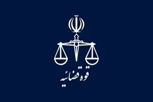 تشکیل پرونده قضایی در مورد صدور پروانه نمایش برای یک فیلم سینمایی با محتوای غیراخلاقی