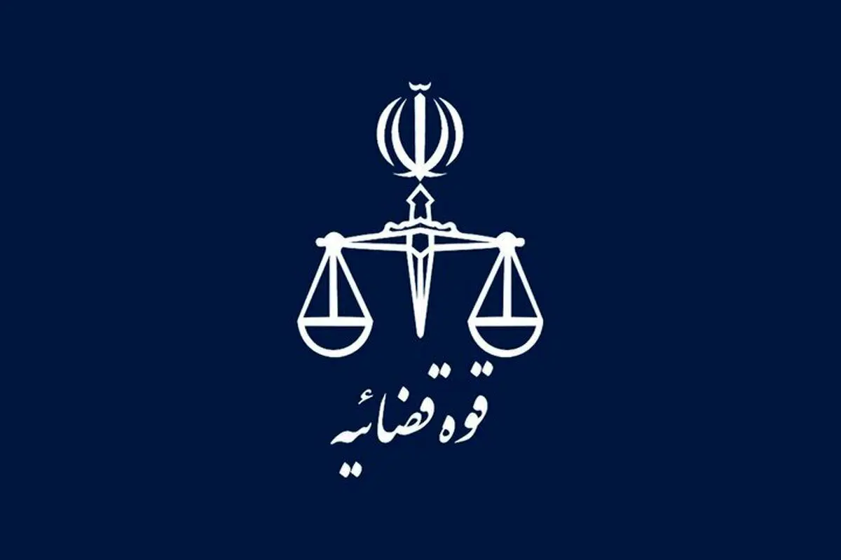 تشکیل پرونده قضایی در مورد صدور پروانه نمایش برای یک فیلم سینمایی با محتوای غیراخلاقی