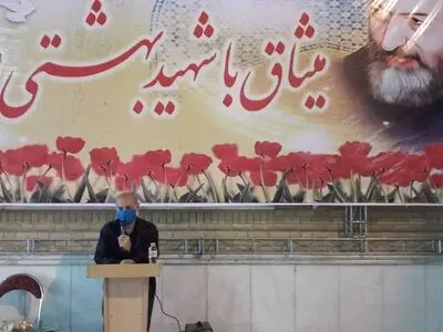 برای ادامه راه شهید بهشتی، نباید پیگیری دغدغه‌های کارگران و بازنشستگان را فراموش کنیم