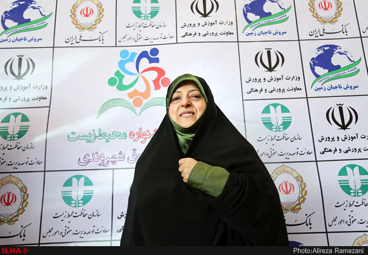 اجرای طرحی مشترک با سازمان‌های مردم نهاد در حوزه زنان و خانواده