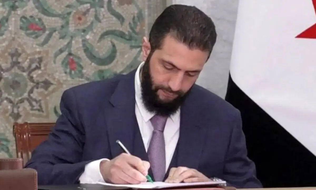 انتقاد یک حزب سوری از قانون اساسی موقت سوریه
