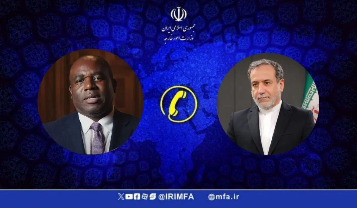 گفتگوی تلفنی وزرای امور خارجه جمهوری اسلامی ایران و انگلیس