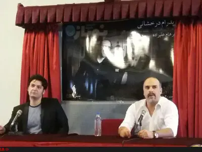 برنامه‌ریزی برای برگزاری کنسرت در خارج از کشور باتوجه به تحولات جهان غیرممکن است