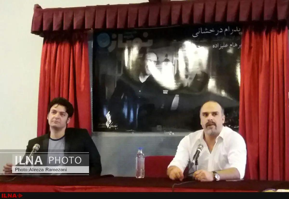 برنامهریزی برای برگزاری کنسرت در خارج از کشور باتوجه به تحولات جهان غیرممکن است