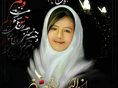 واکنش ستاره سابق و حال حاضر تیم ملی فوتبال ایران با درگذشت غمناک آتنا (عکس)