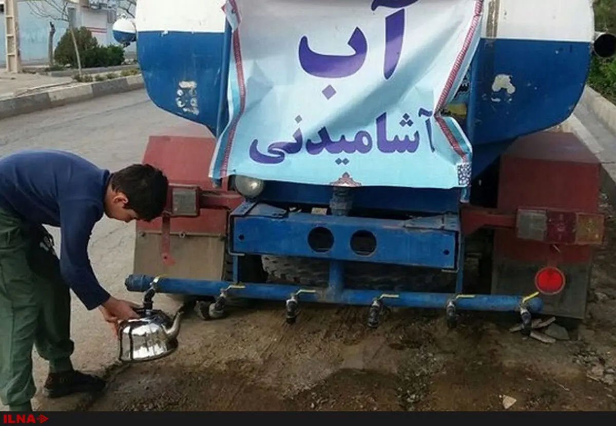 بیش از نیمی از روستاهای منطقه آب شرب پایدار ندارند/حل مشکل تامین آب نیازمند سرمایه‌گذاری بخش خصوصی