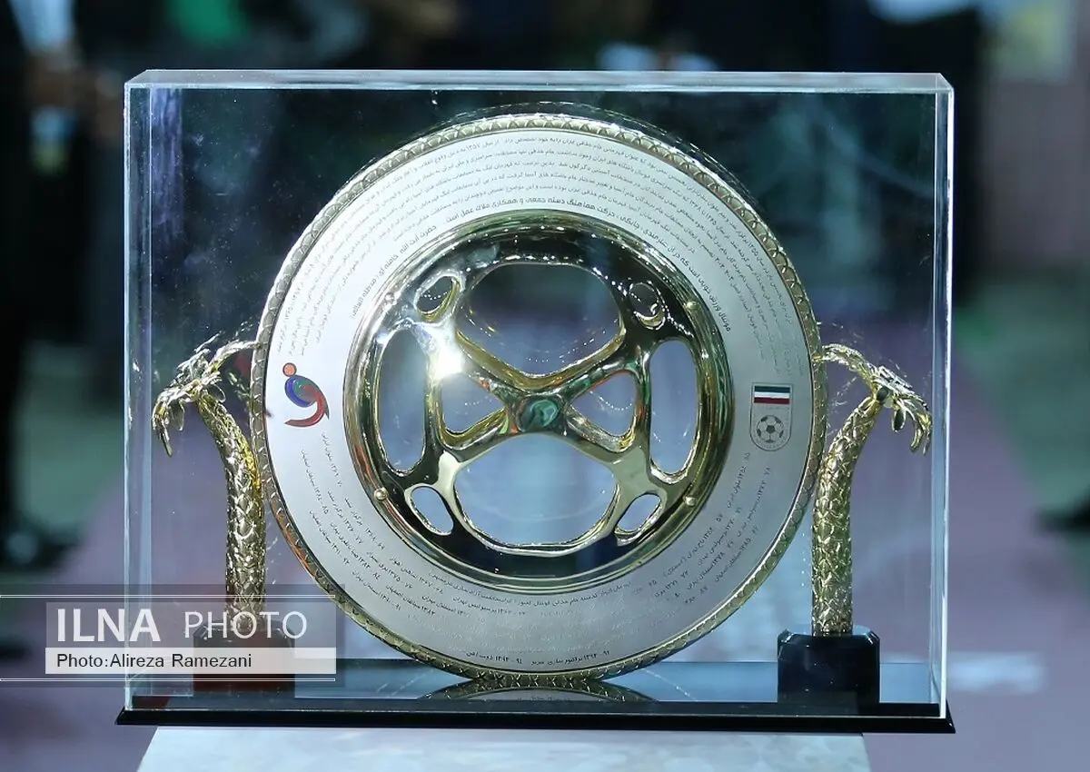 تاریخ برگزاری فینال جام حذفی فوتبال اعلام شد