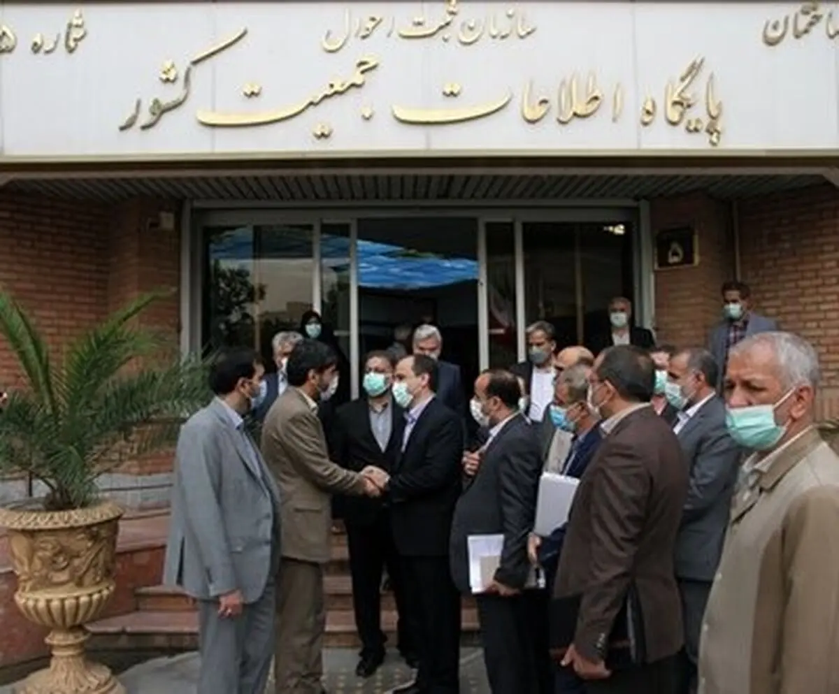 ​سازمان ثبت احوال درگاه ورودی و از عوامل اصلی تحقق دولت الکترونیک