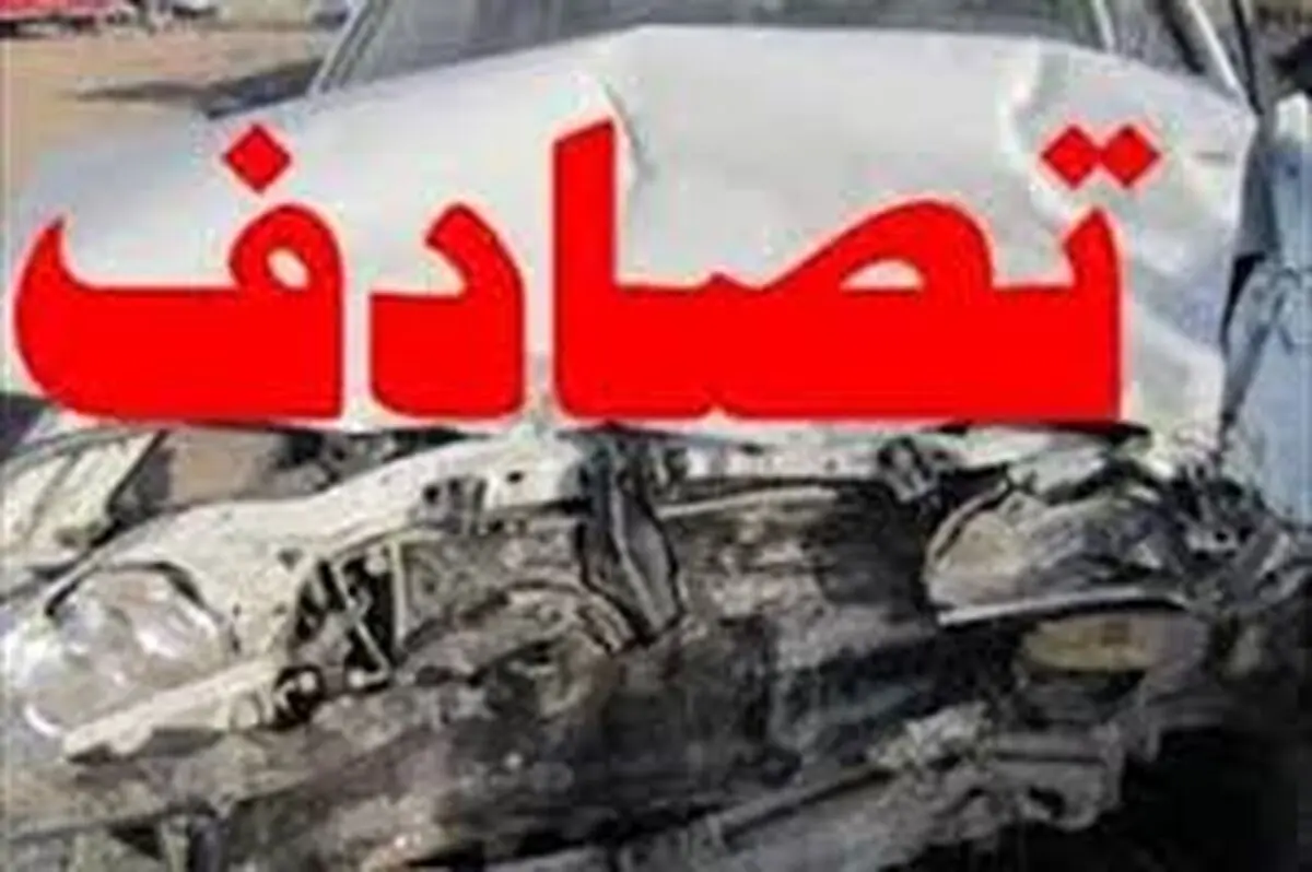 برخورد دو خودرو در جاده کندوان ۸ مصدوم برجای گذاشت