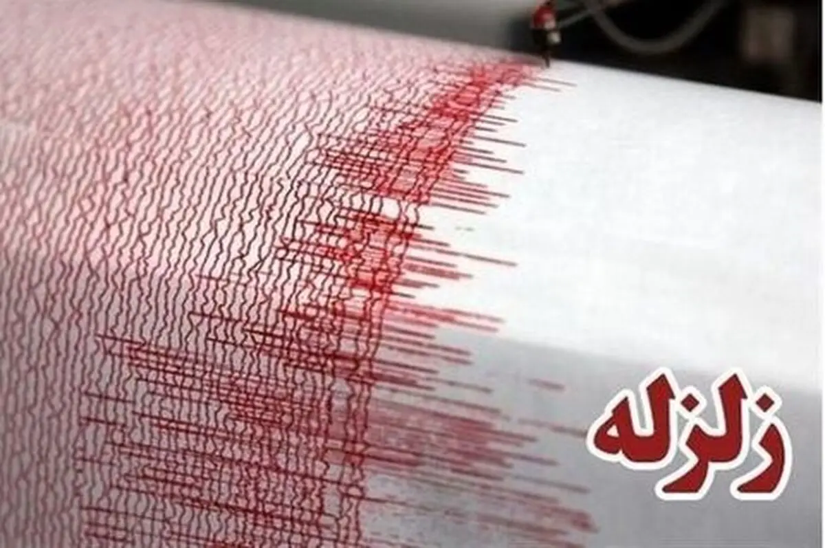 زمین لرزه باز هم گناوه را لرزاند 
