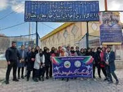 راهیابی تیم گراپلینگ کیک بوکسینگ چهارمحال و بختیاری به مسابقات کشوری