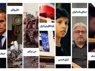 مرکز هنری رسانه‌ای نهضت با ۷ مستند جنگ تحمیلی ۱۲ روزه را روایت کرد