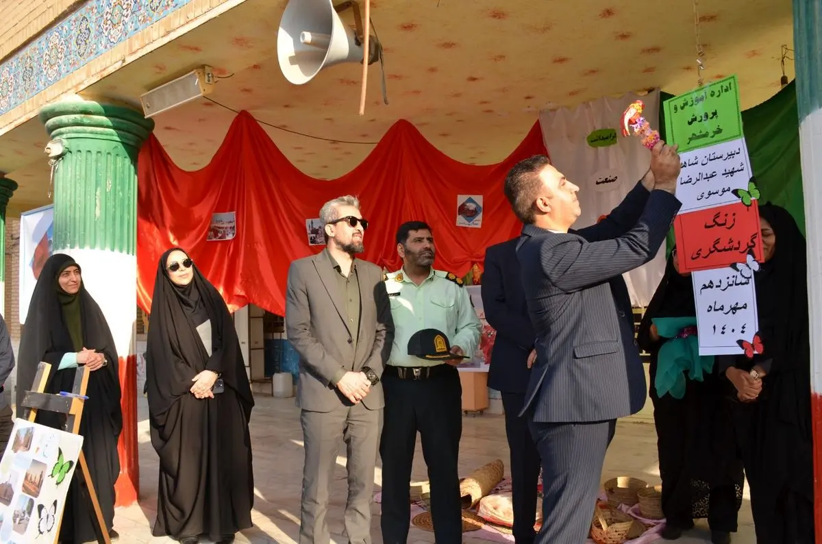 زنگ گردشگری در مدارس اروند نواخته شد / اجرای طرح «سفیر گردشگری» در ۲۰ مدرسه