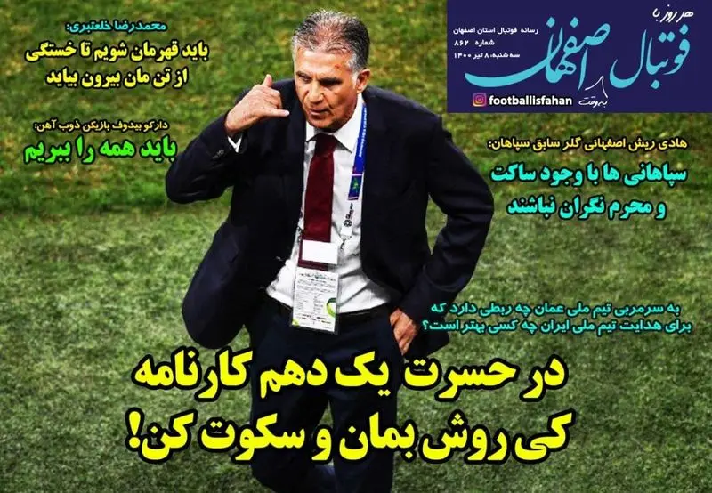 گالری