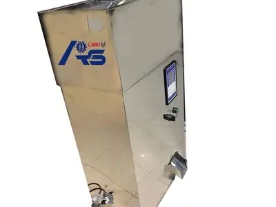 دستگاه بسته بندی حبوبات