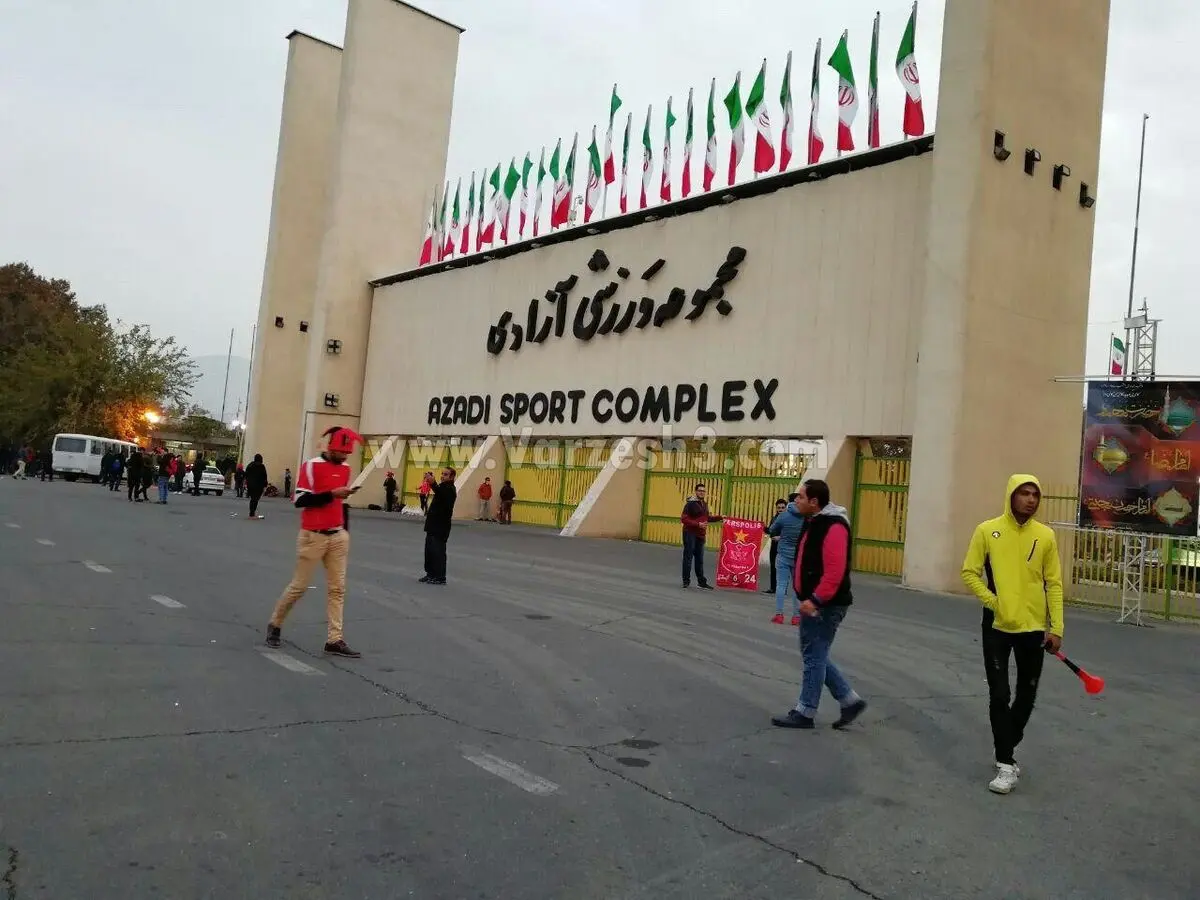 بازار  سیاه در اطراف آزادی