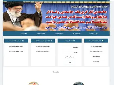 امکان عضویت غیر حضوری کارگران در خانه کارگر فراهم شد