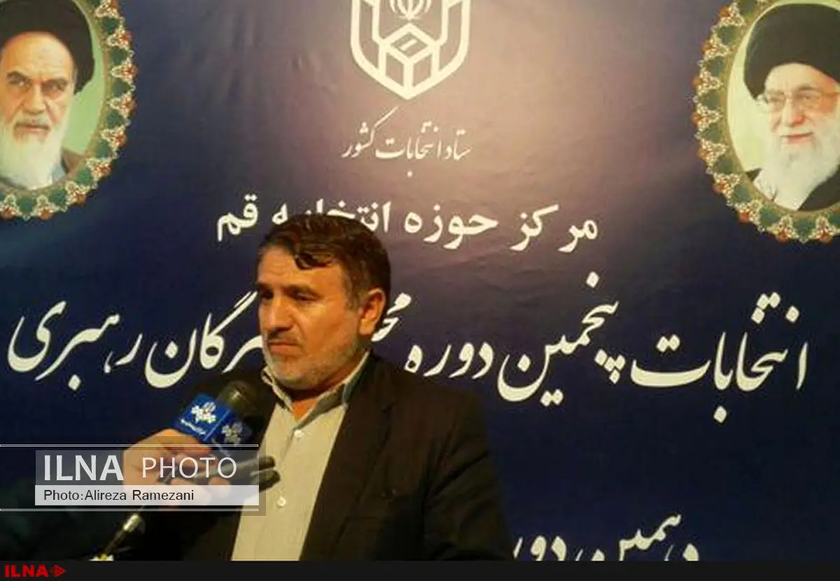 رد صلاحیت ۱۶ کاندیدای مجلس در قم توسط هیئت اجرایی