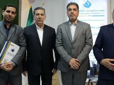 آغاز به کار ایران اکسپو ۲۰۲۴/ بازدید رئیس اتاق ایران از غرفه انجمن ملی صنایع لوازم خانگی ایران