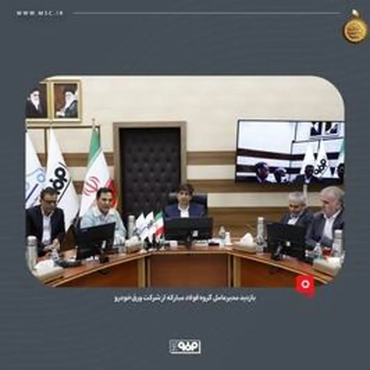 قطعی برق صنایع وضعیت تولید را نگرانکننده کرده است/ افزایش ۲۸ برابری قیمت برق برای صنایع از سال ۹۸ تا ۱۴۰۳
