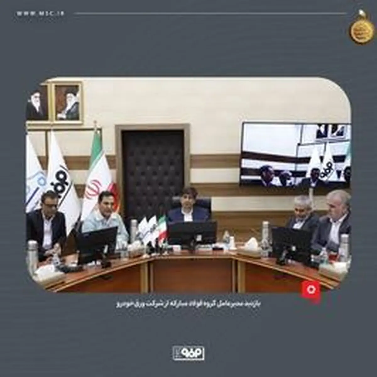 قطعی برق صنایع وضعیت تولید را نگران‌کننده کرده است/ افزایش ۲۸ برابری قیمت برق برای صنایع از سال ۹۸ تا ۱۴۰۳