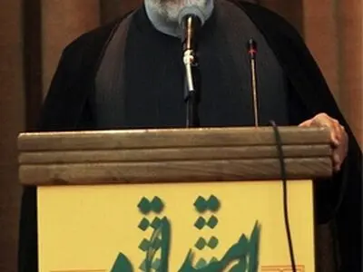 همایش حزب اعتماد ملی استان تهران