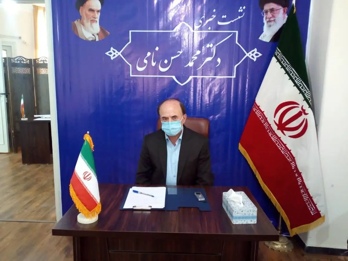 «سرتیپ نامی» نامزد انتخابات ریاست‌جمهوری شد