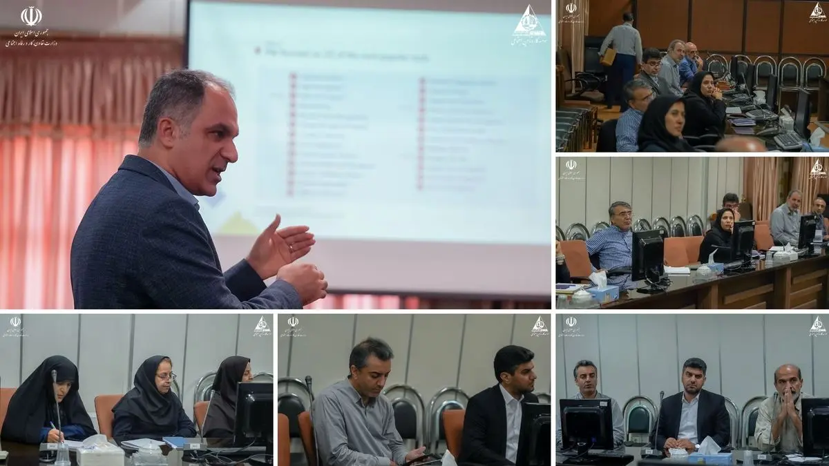 برگزاری دوره آموزشی «بهبود مدیریت: تفکر استراتژیک»