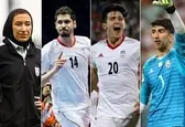 در انتظار صید 5 جایزه برای ایران از مراسم AFC