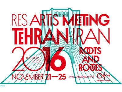 هنر ایران در تخت‌جمشید خلاصه نمی‌شود/ تصویر مردم فرهنگ‌های مختلف از ایران تصویر نادرستی است