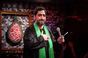 حضور متفاوت سید مجید بنی‌فاطمه در تجمعات مردمی، با لباس دلاوران لر و تفنگ برنو + عکس
