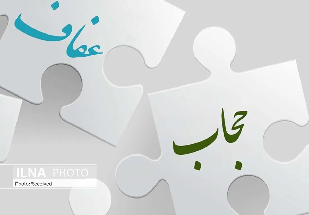 شورای نگهبان از هیچ ایرادی در لایحه حجاب و عفاف چشم‌پوشی نخواهد کرد
