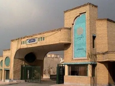 ثبت نام آزمون زبان دکتری تخصصی دانشگاه پیام نور آغاز شد