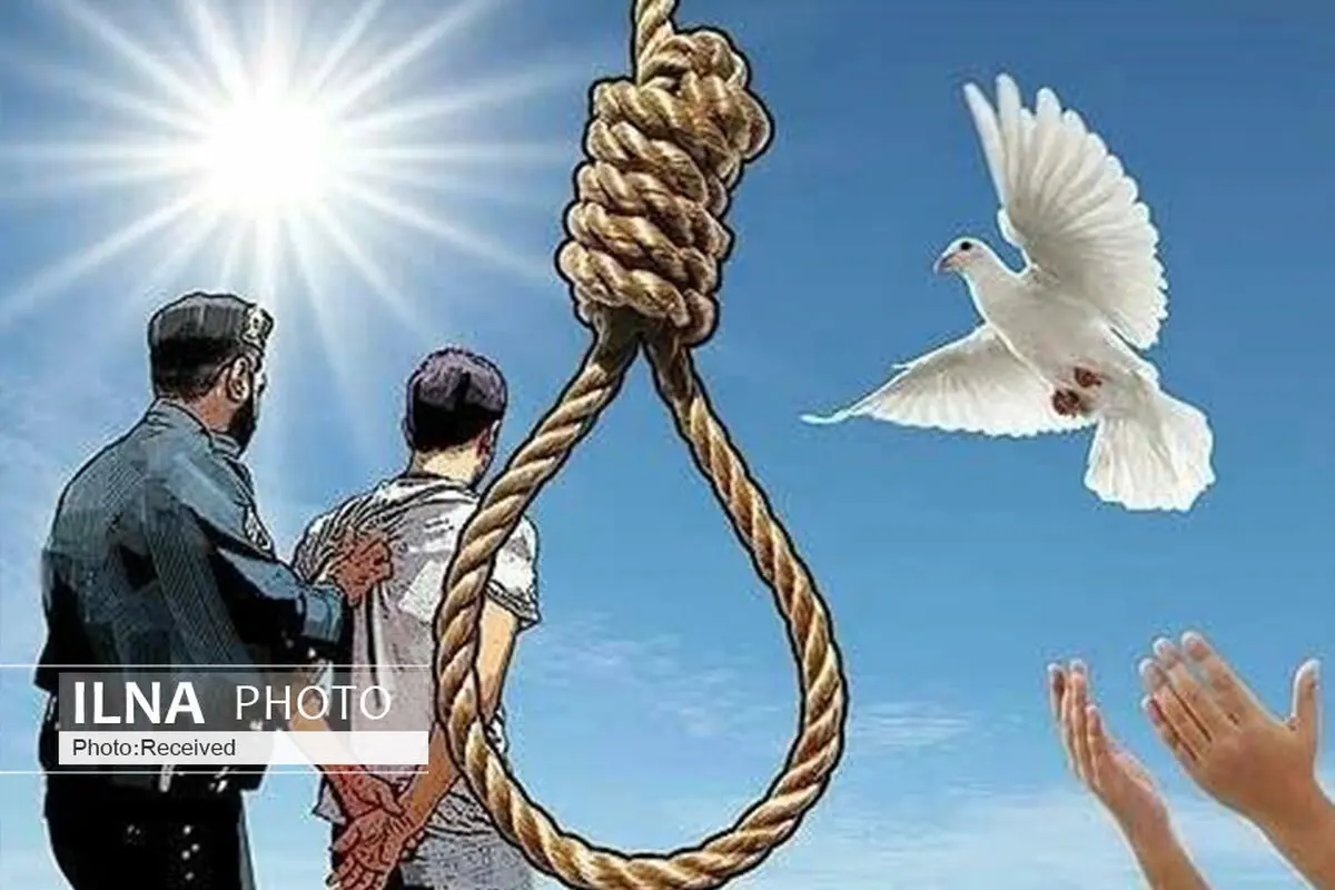 انتظار ۲۴ ساله دو محکوم به قصاص پایان یافت