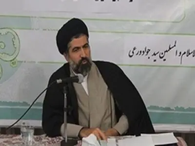 حقوق شهروندی در فرمان ۸ ماده ای امام