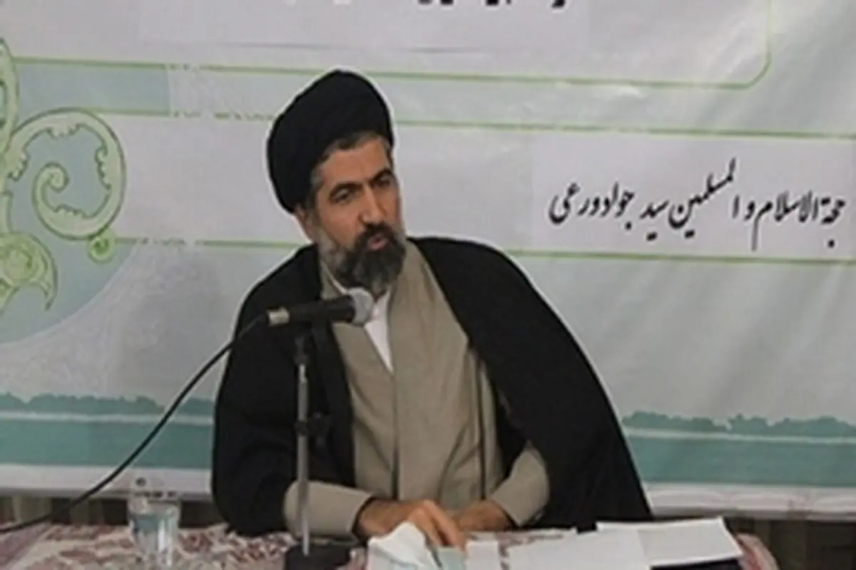 حقوق شهروندی در فرمان ۸ ماده ای امام