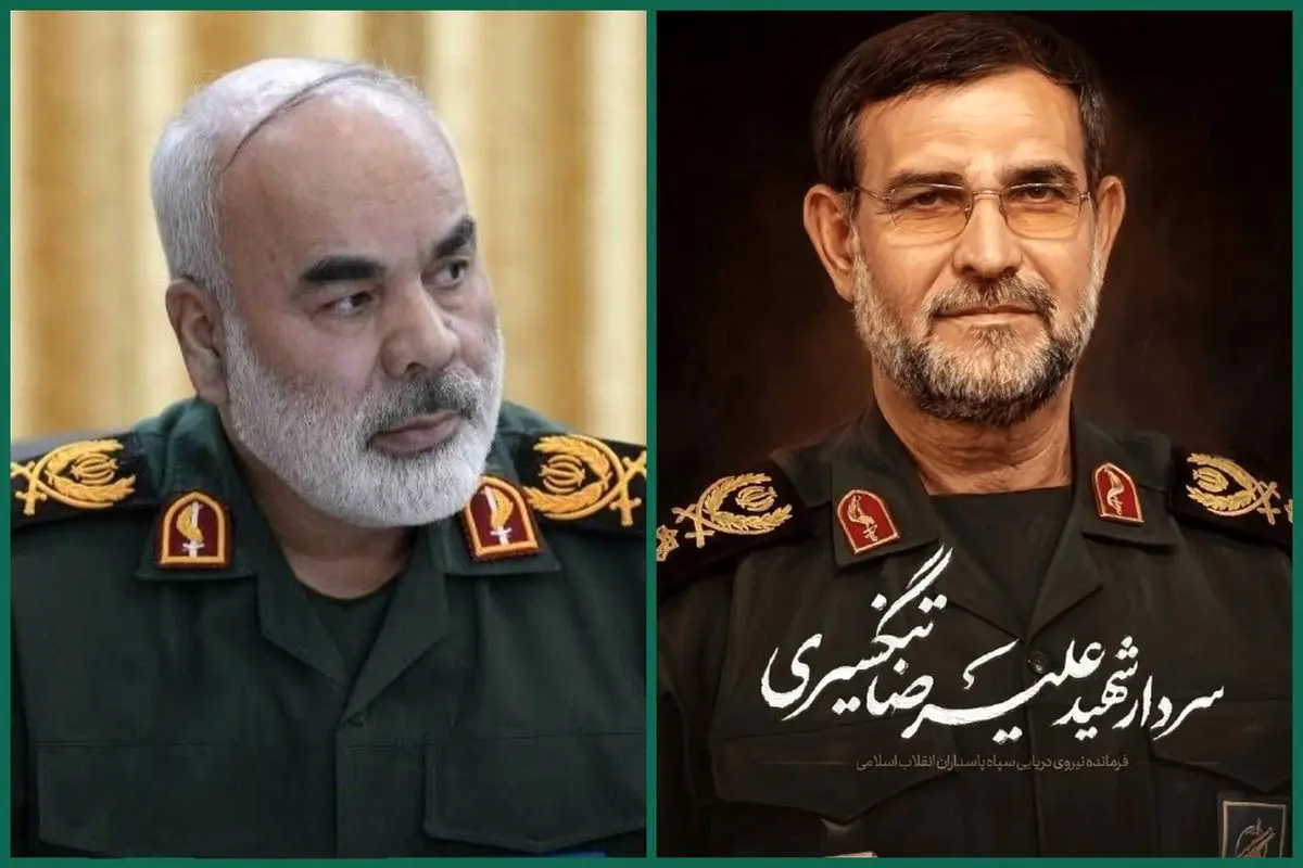 پیام تبریک و تسلیت سرتیپ پاسدار محمّد کرمی، بمناسبت شهادت دریابان تنگسیری