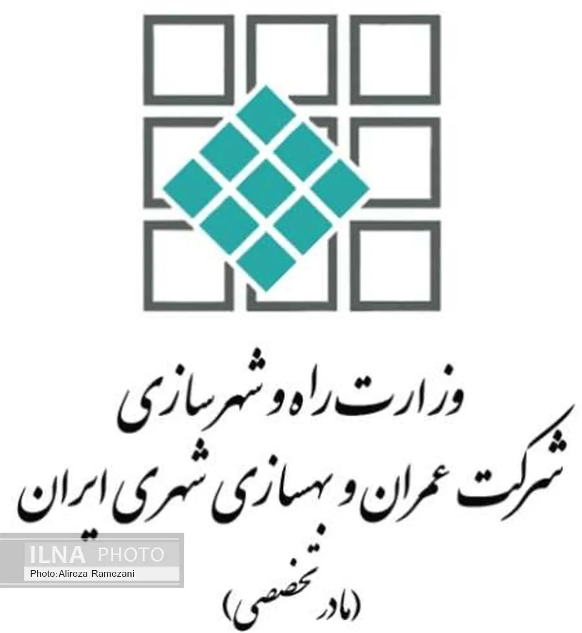 جزئیات موافقت بانک مرکزی با تقسیط سود تسهیلات بافت فرسوده در دوران فروش اقساطی
